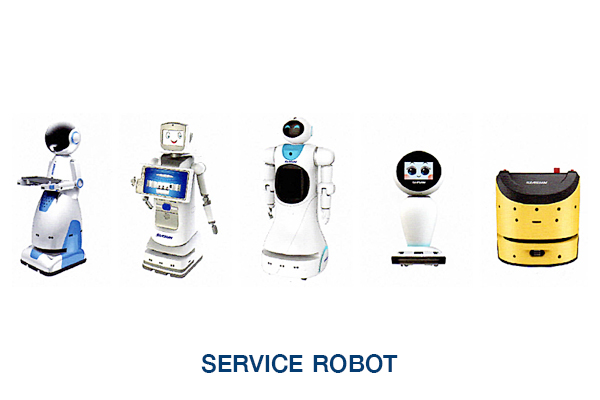 SERVICE ROBOT